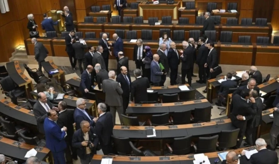 Las modificaciones aprobadas en el Parlamento libanés afectan el artículo 7 de la ley de secreto bancario y el artículo 150 del Código Monetario y de Crédito.