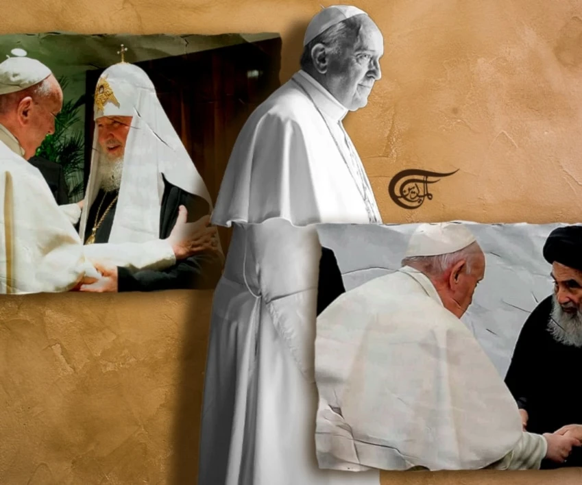 El Diálogo interreligioso en el pontificado del papa Francisco