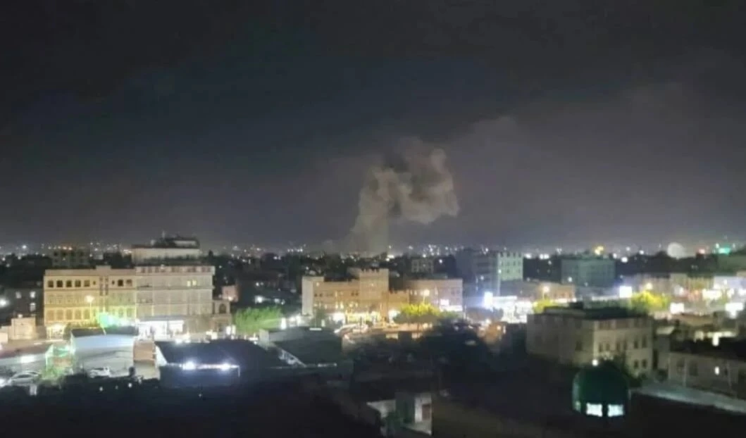 Intensos ataques de EE. UU. tienen como objetivo ciudades en Yemen