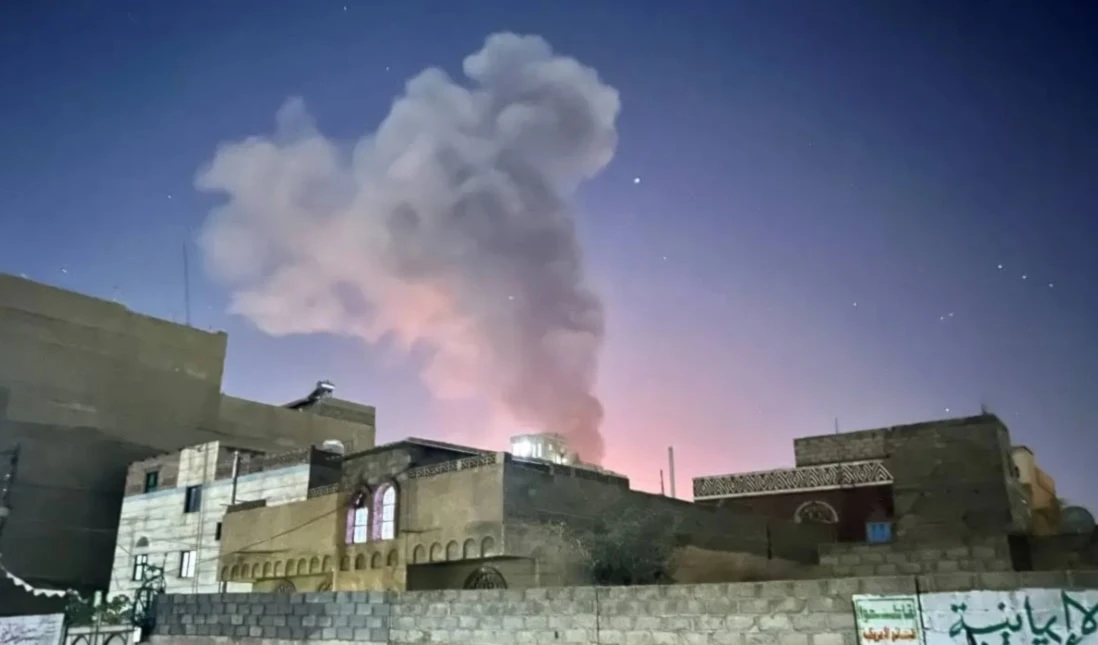 Aviones de EE. UU. lanzaron varios ataques contra la capital yemenita.