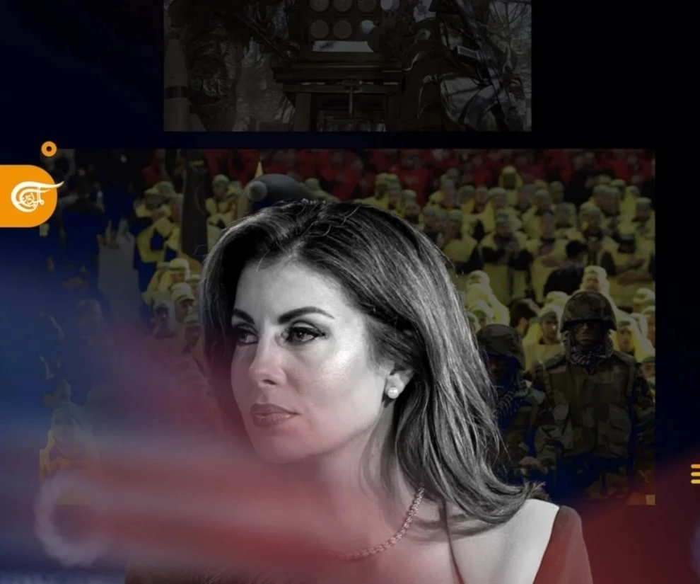 Realidad y objetivos de la campaña política y mediática contra la Resistencia.