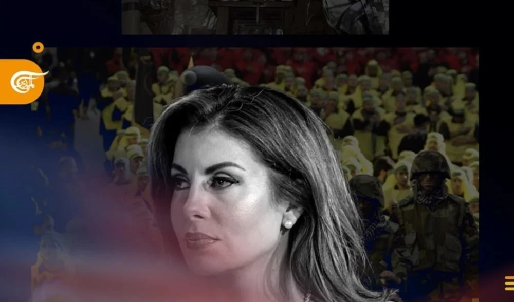 Realidad y objetivos de la campaña política y mediática contra la Resistencia.