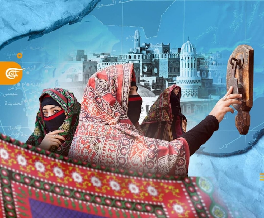 La Futa: Tradición de Yemen tejida en la vida de cada mujer