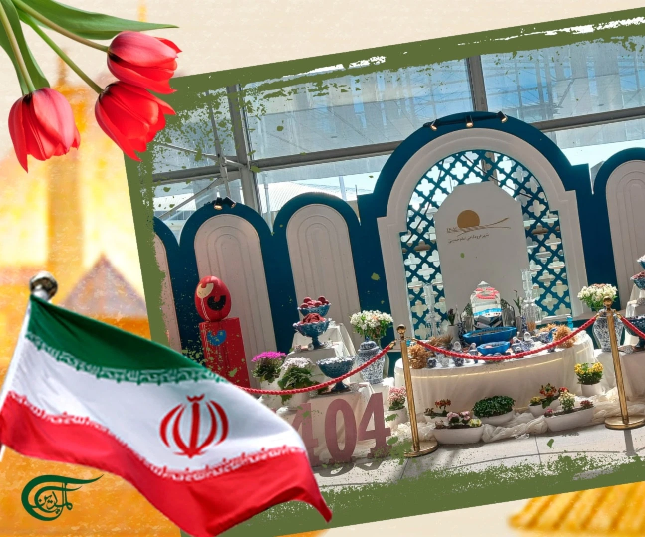 Relatos de un Tulipán: Ecos del Ramadán y 7 cosas indispensables en Irán