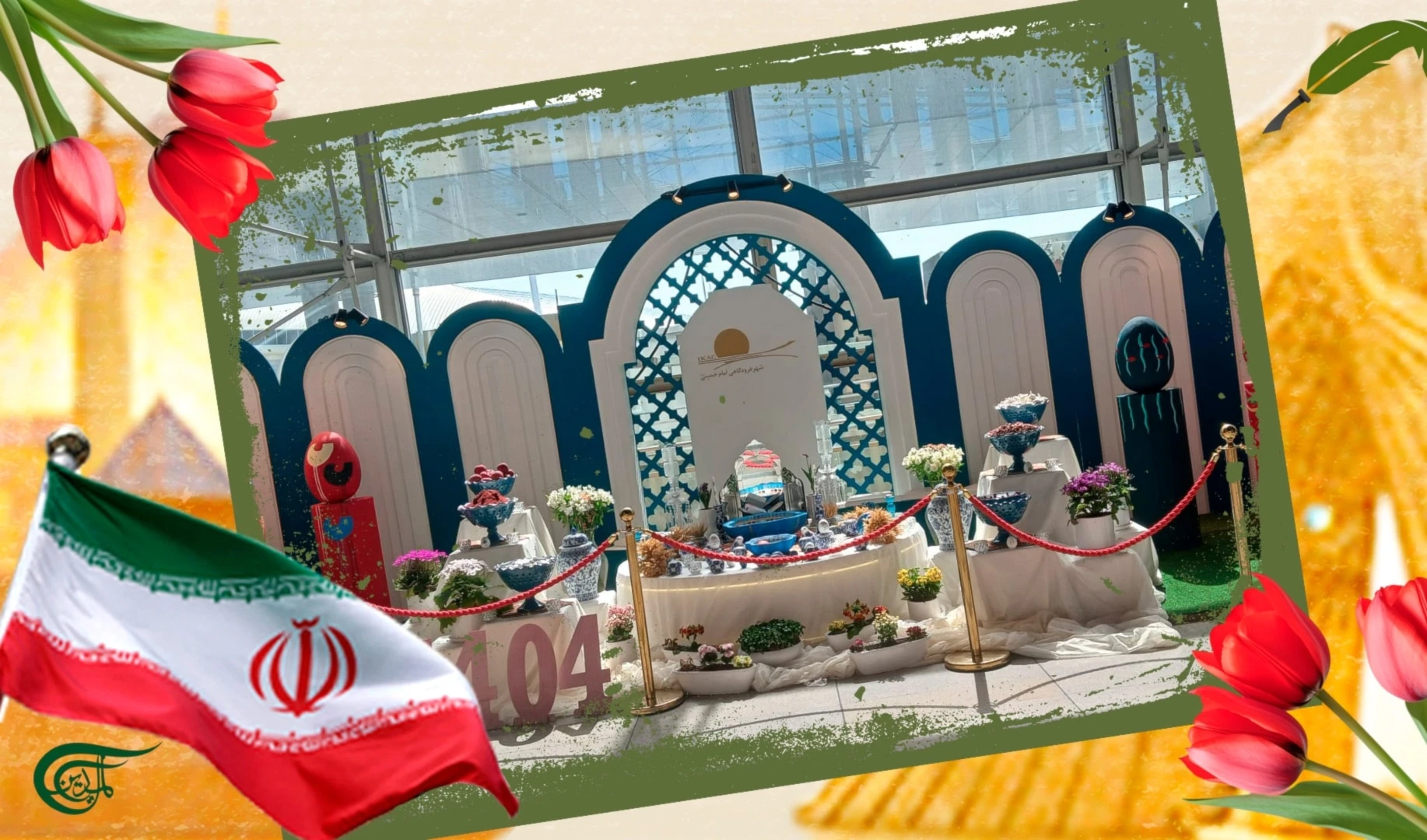 Relatos de un Tulipán: Ecos del Ramadán y 7 cosas indispensables en Irán