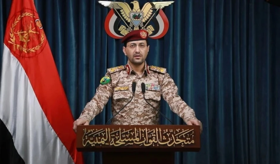 Portavoz de las Fuerzas Armadas de Yemen, general de brigada Yahya Sari (medios yemenitas)