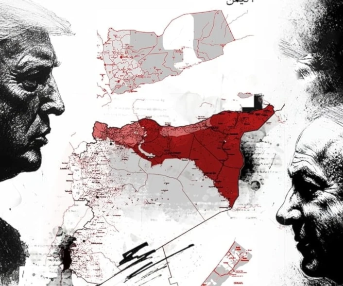 Yemen y Gaza en llamas, y la mirada de Trump y Netanyahu en Irán