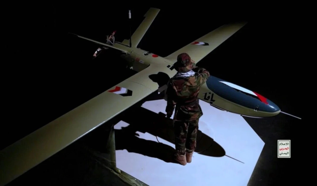 Fuerzas armadas yemenitas derriban avión de reconocimiento israelí