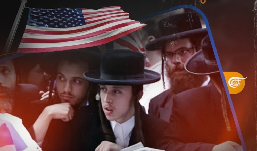 Extremistas en EE. UU. y la entidad israelí: una relación orgánica basada en un fascismo compartido