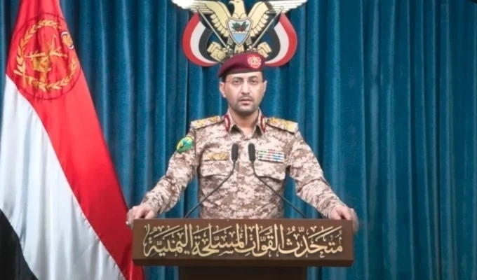 Los ataques estadounidenses contra Yemen sólo reforzarán la determinación del país para apoyar a Palestina, declaró el vocero del ejército.. Los ataques estadounidenses contra Yemen sólo reforzarán la determinación del país para apoyar a Palestina, declaró el vocero del ejército..