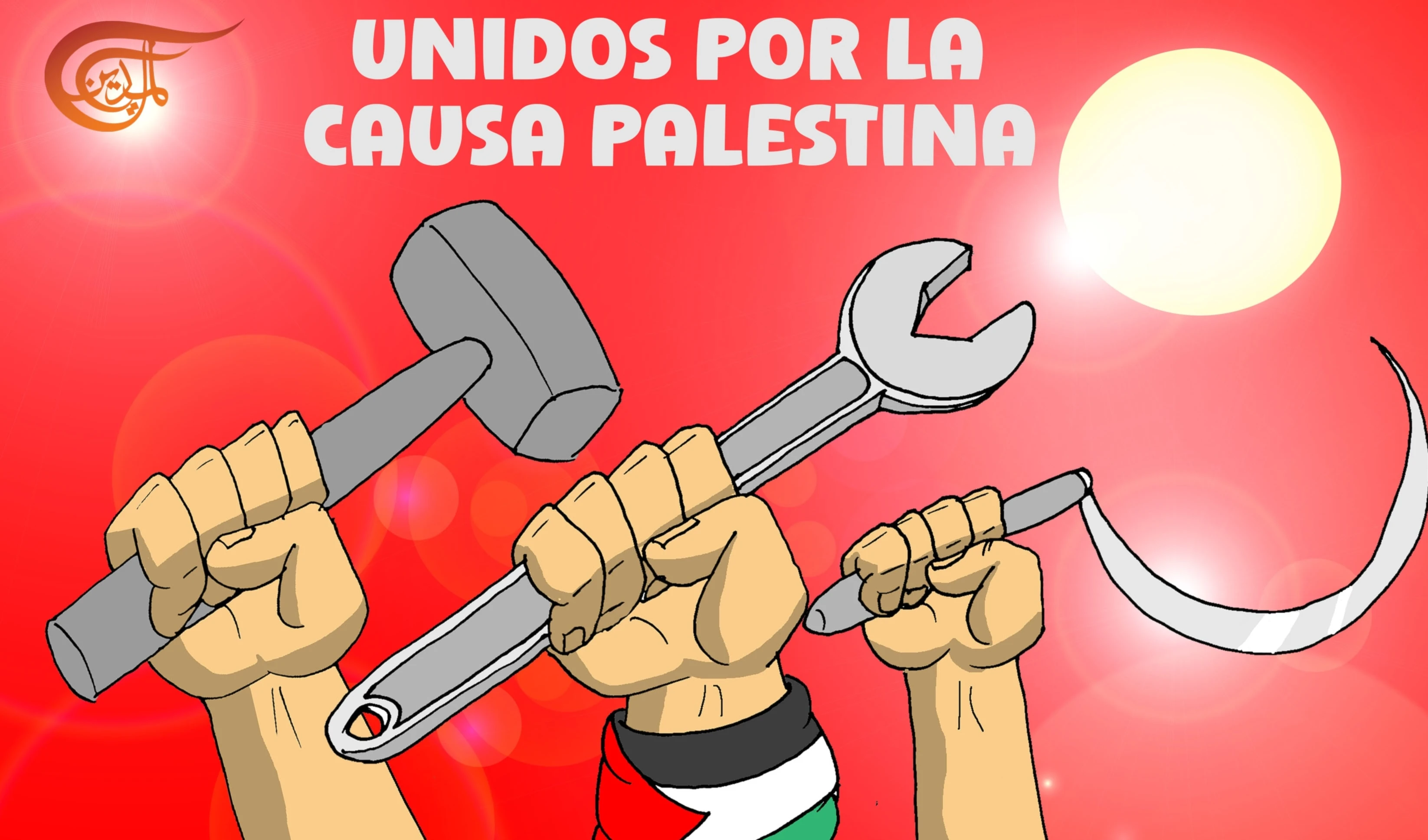 1ro. de mayo por Palestina