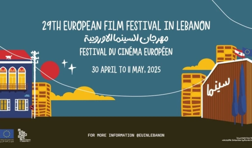 Líbano acoge la edición 29 del Festival de Cine Europeo