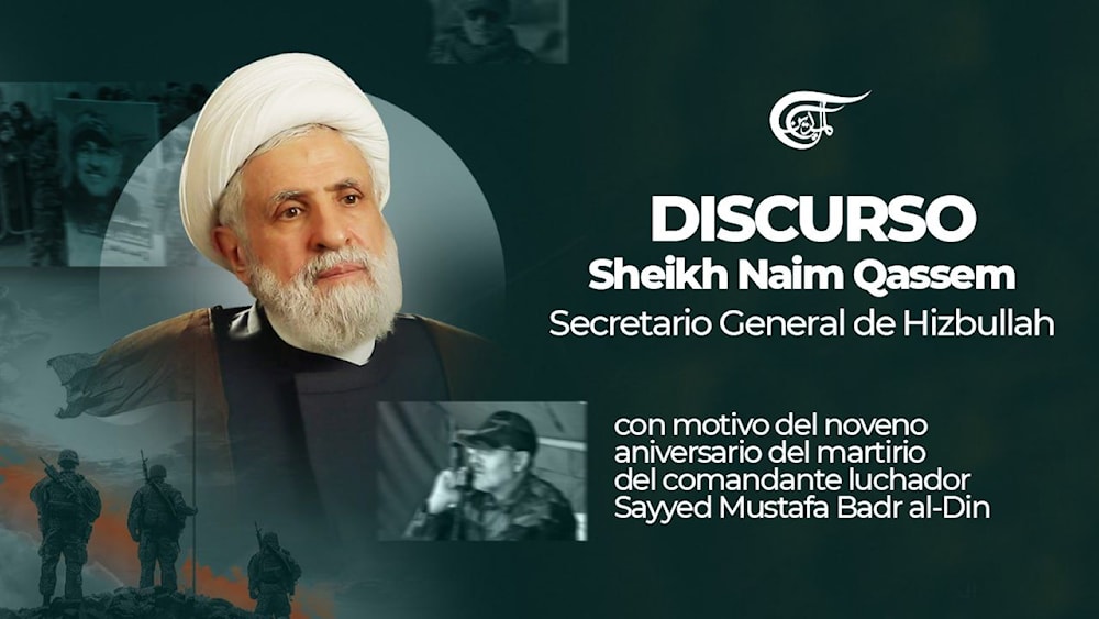 La intervención de Sheikh Naim Qassem ocurre en momento de alta tensión regional, con ofensivas israelíes en Siria y violaciones de soberanía en el sur de Líbano.