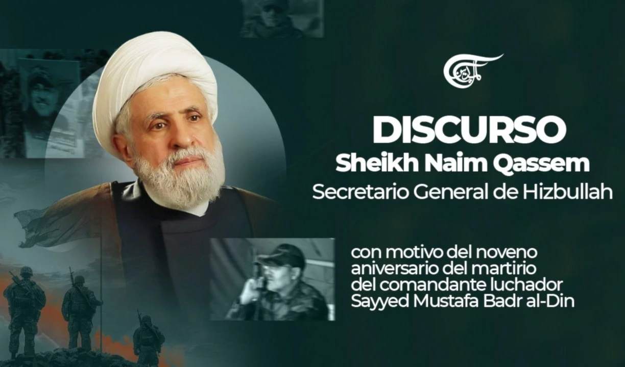 La intervención de Sheikh Naim Qassem ocurre en momento de alta tensión regional, con ofensivas israelíes en Siria y violaciones de soberanía en el sur de Líbano.