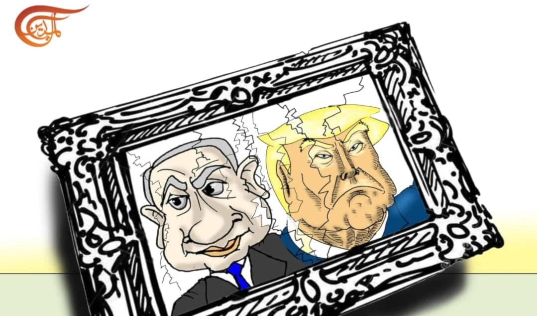 Relaciones difíciles