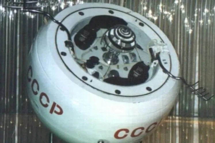 Nave espacial soviética Kosmos 482 desapareció en el Océano Índico. Foto: NASA. 
