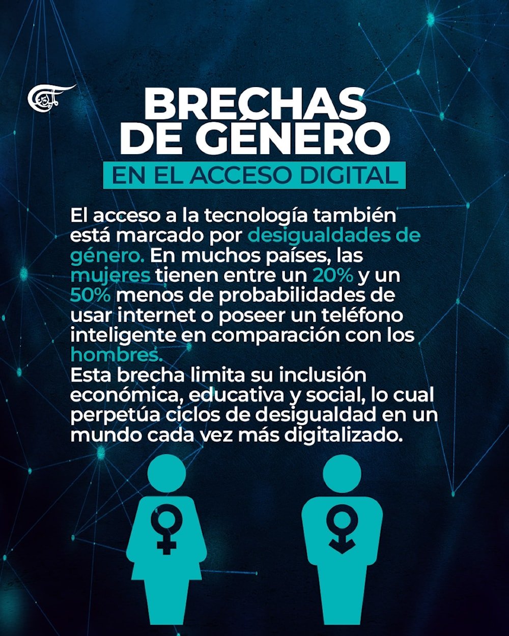El Sur Global construye su propio futuro tecnológico