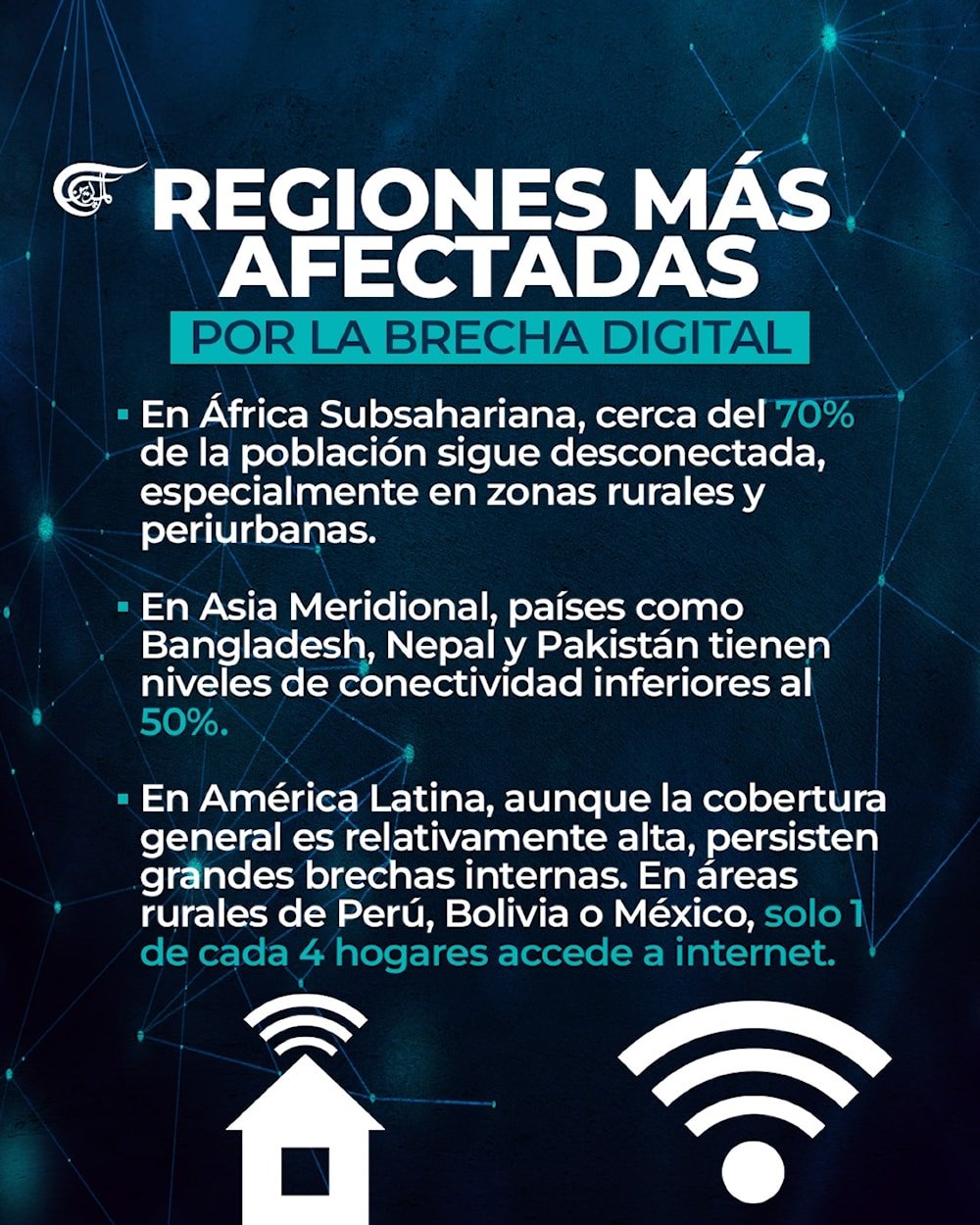 El Sur Global construye su propio futuro tecnológico