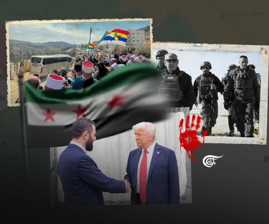 El dilema entre "Israel" y Siria El dilema entre "Israel" y Siria