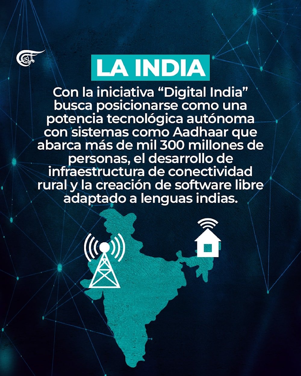 El Sur Global construye su propio futuro tecnológico