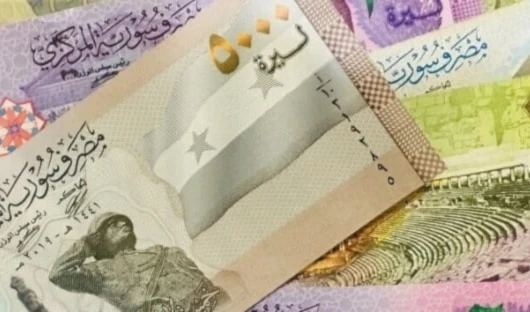 Durante más de una década, Siria imprimió su moneda en Rusia.