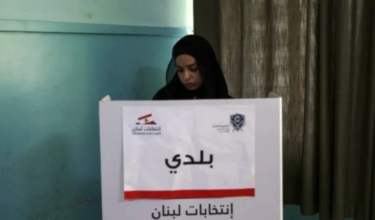 Estas elecciones municipales en Líbano tienen lugar en un contexto de parálisis institucional.