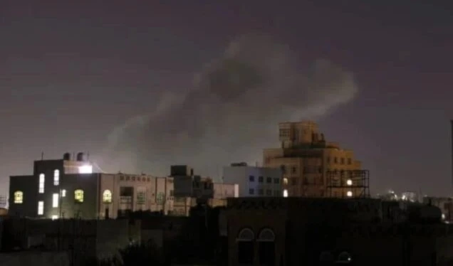 EE.UU. lanza ataques aéreos en varias zonas de la capital Saná