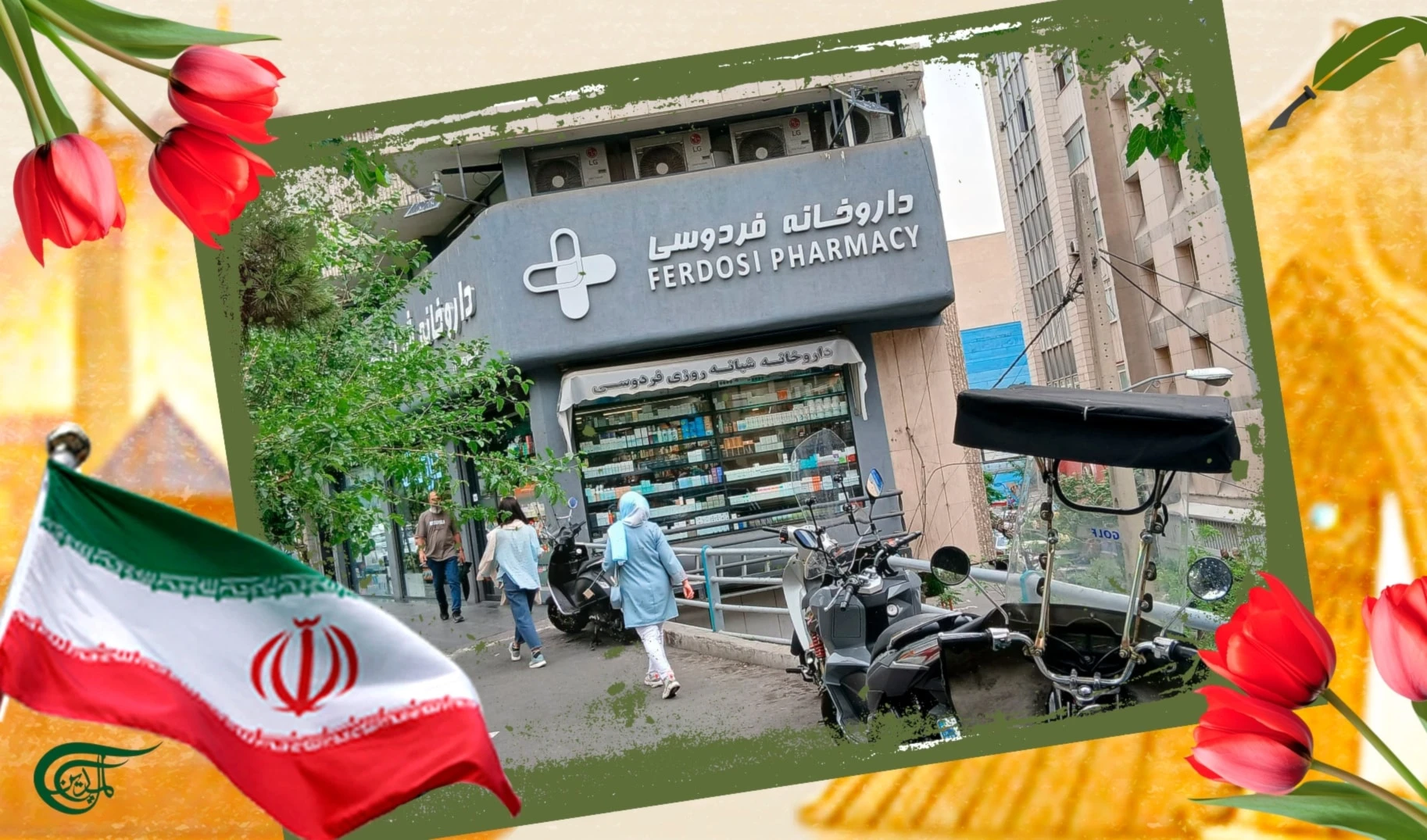 ¿El país de las maravillas?: Así se vive en el Irán del que nunca te hablarán