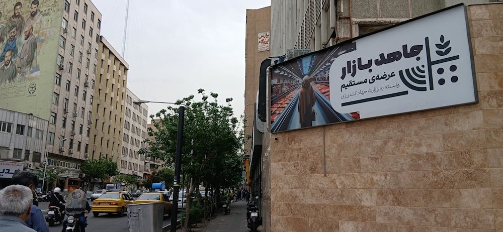 ¿El país de las maravillas?: Así se vive en el Irán del que nunca te hablarán