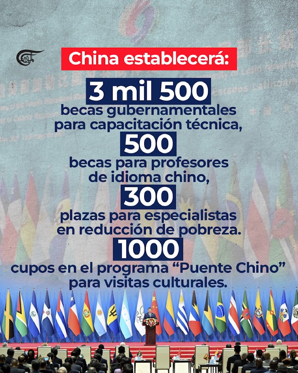 China y CELAC: la alianza que preocupa a  Estados Unidos