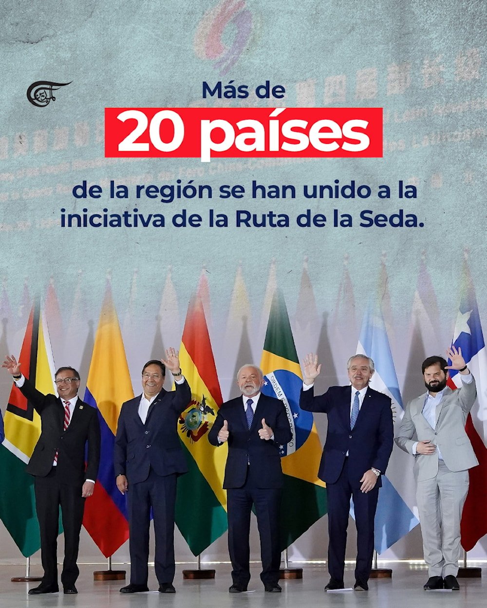 China y CELAC: la alianza que preocupa a  Estados Unidos