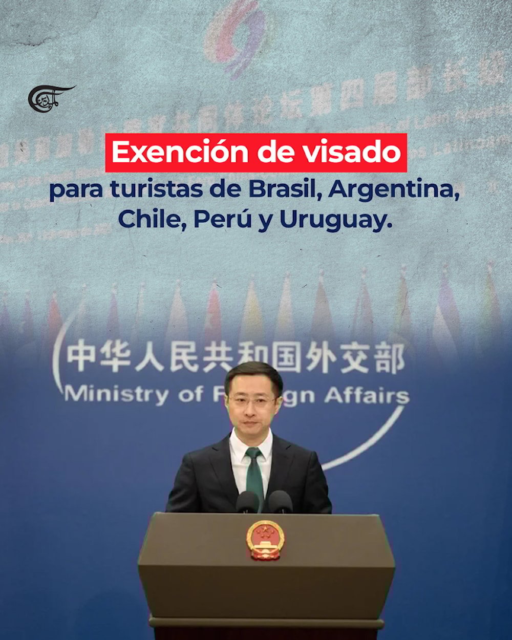 China y CELAC: la alianza que preocupa a  Estados Unidos