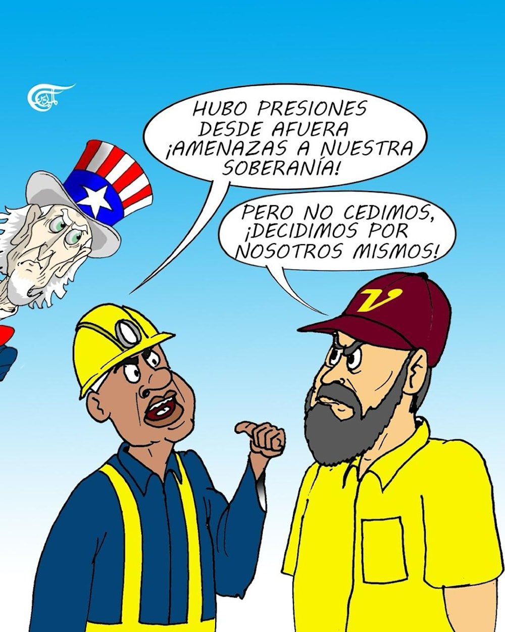 El sol de Venezuela nace en el Esequibo: nuestra elecci&oacute;n y soberan&iacute;a