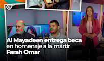 Al Mayadeen entrega beca en homenaje a la mártir Farah Omar