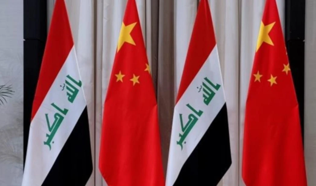 Desde su ingreso a la Iniciativa de la Franja y la Ruta en 2015, Irak adoptó un papel clave en los planes geo-económicos de Beijing.