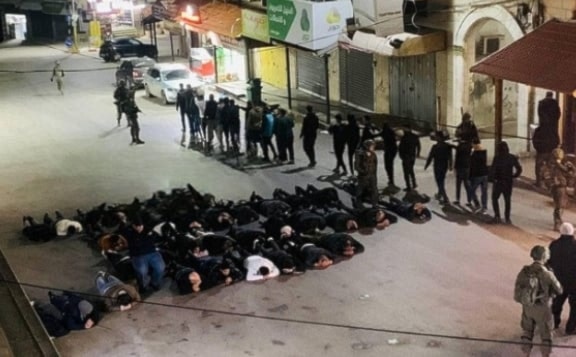 Arrestos de palestinos al este de Qalqilya en Cisjordania ( Foto: Archivo)