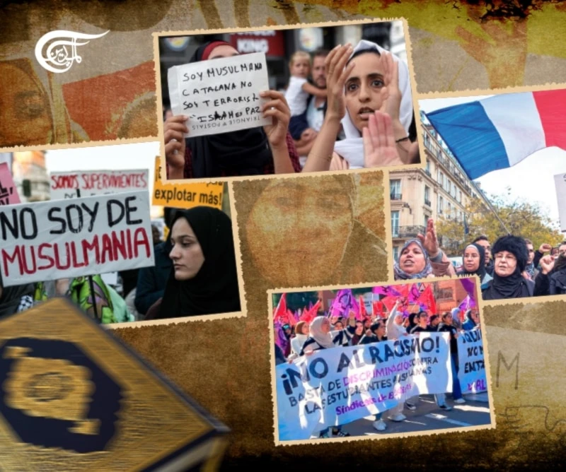 Islamofobia: El rostro del odio contra la identidad musulmana