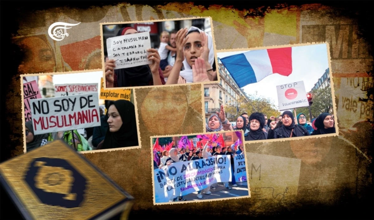 Islamofobia: El rostro del odio contra la identidad musulmana