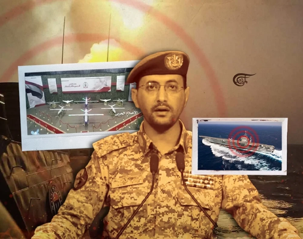Ansar Allah triunfa: Estados Unidos enfrenta otra derrota en el Mar Rojo