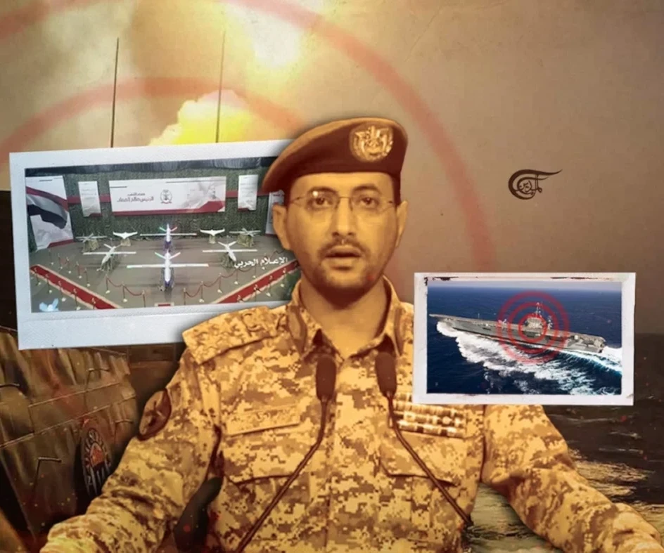 Ansar Allah triunfa: Estados Unidos enfrenta otra derrota en el Mar Rojo