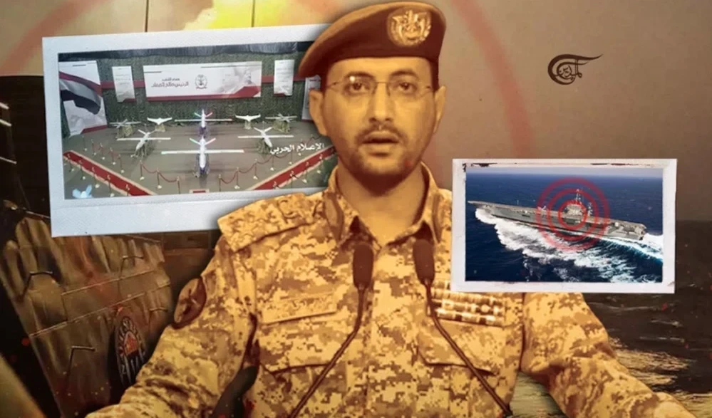 Ansar Allah triunfa: Estados Unidos enfrenta otra derrota en el Mar Rojo