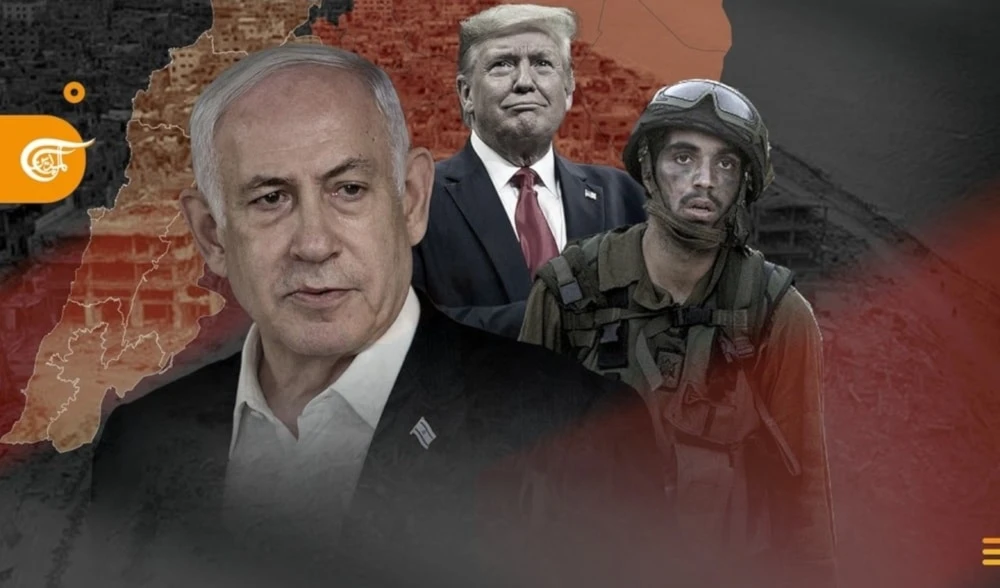 Transformaciones estratégicas al año y medio después de la guerra israelí en Gaza