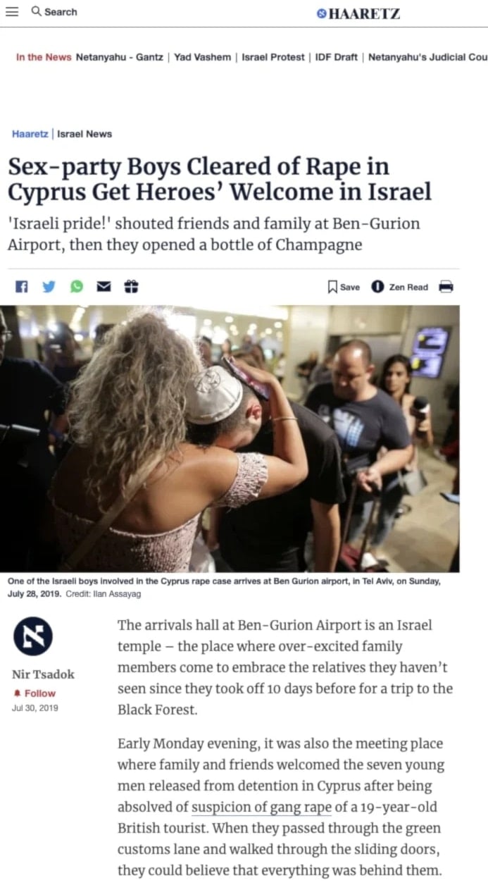Orgullo israelí: Celebración de la violación en la entidad sionista