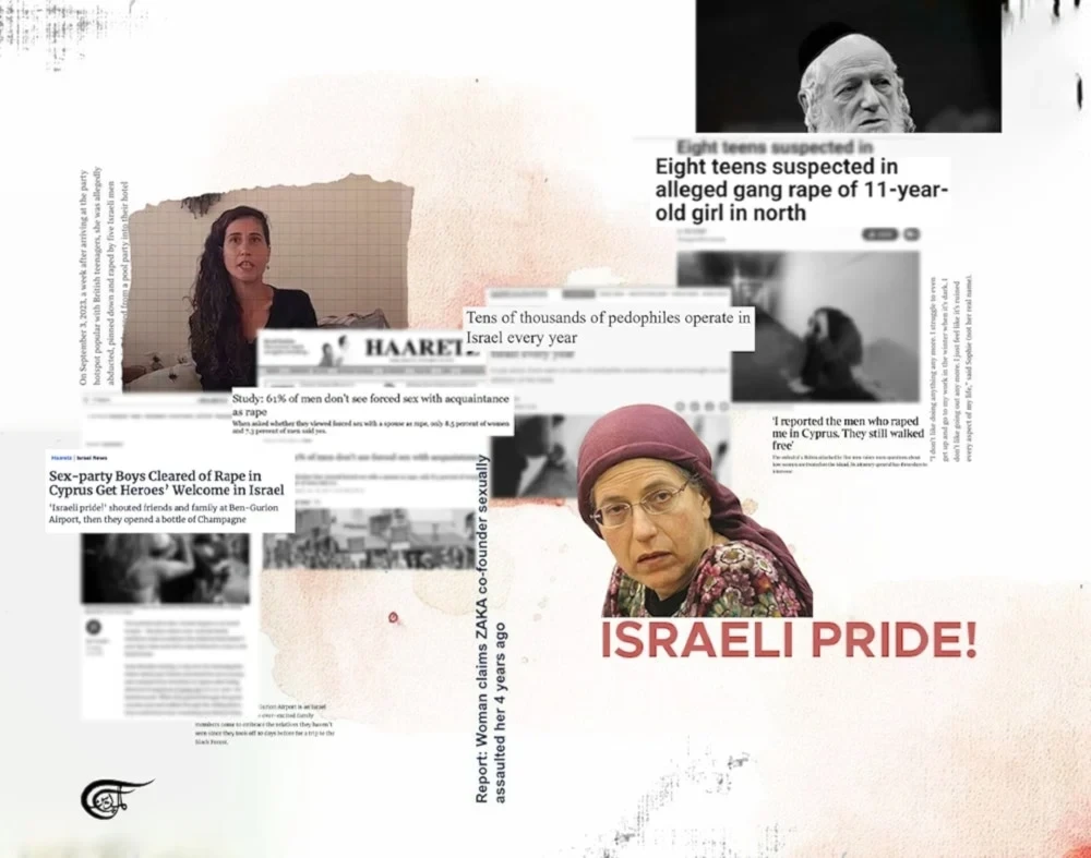 Orgullo israelí: Celebración de la violación en la entidad sionista