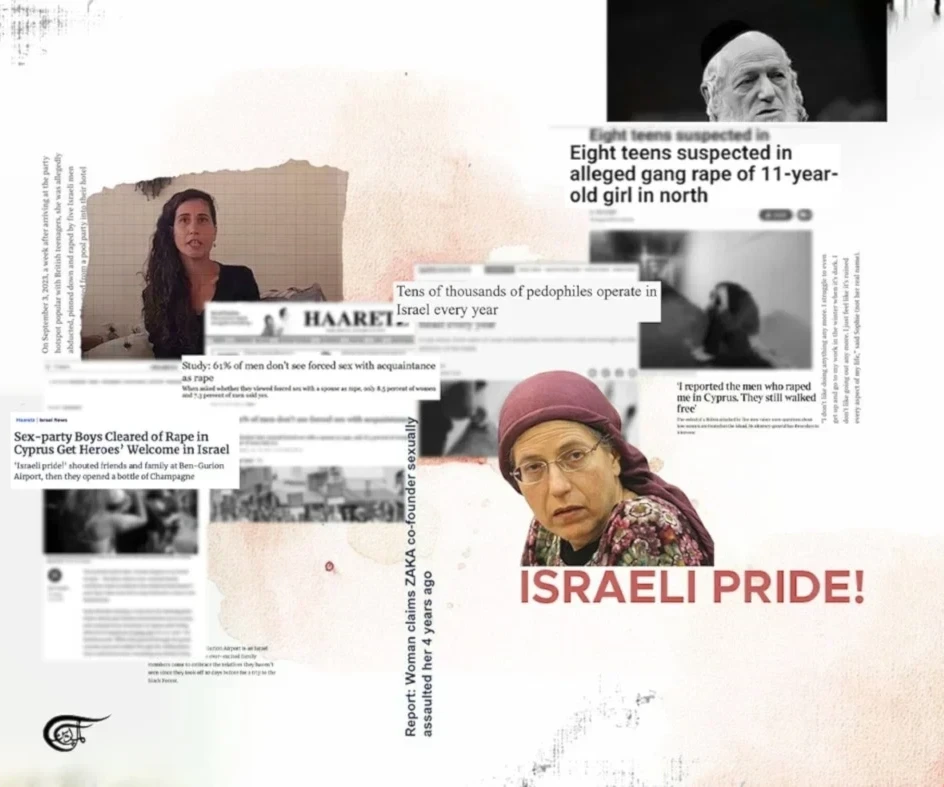 Orgullo israelí: Celebración de la violación en la entidad sionista