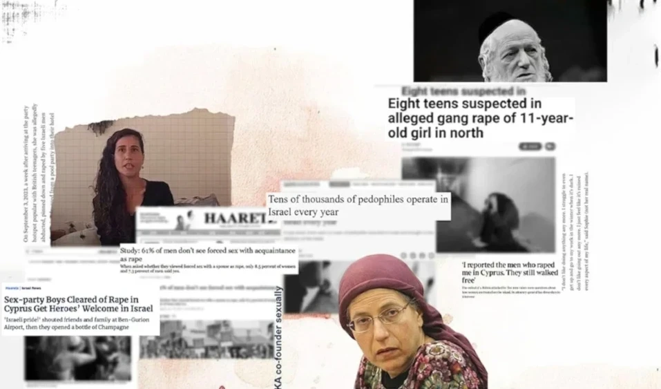 Orgullo israelí: Celebración de la violación en la entidad sionista