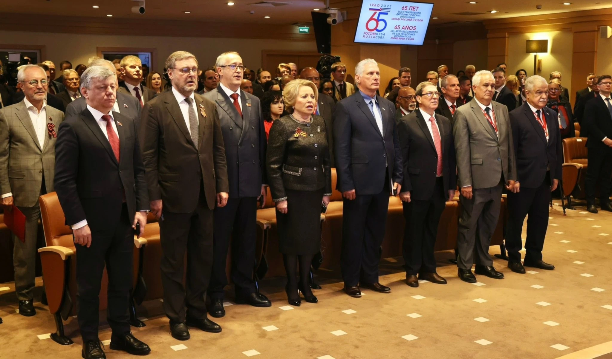 Con un solemne acto, las delegaciones de Cuba y Rusia celebraron los 65 años de relaciones fructíferas.