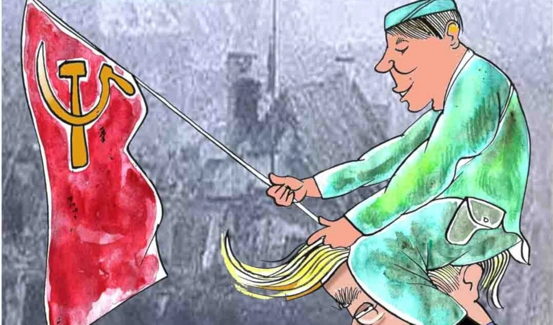 ¡Contra el FASCISMO siempre!