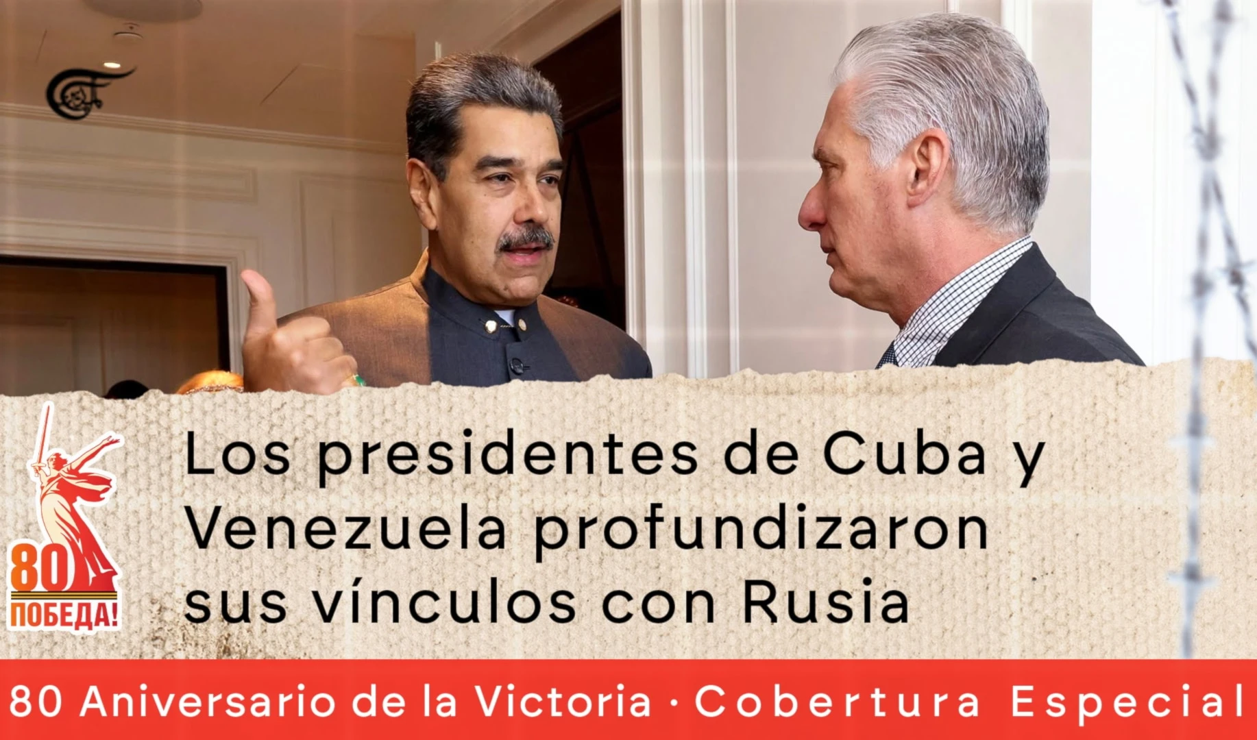 Los presidentes de Cuba y Venezuela profundizaron sus vínculos con Rusia