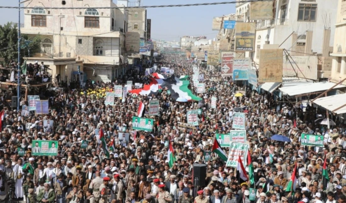 Marchas multitudinarias en la gobernación de Saada al norte de Yemen.